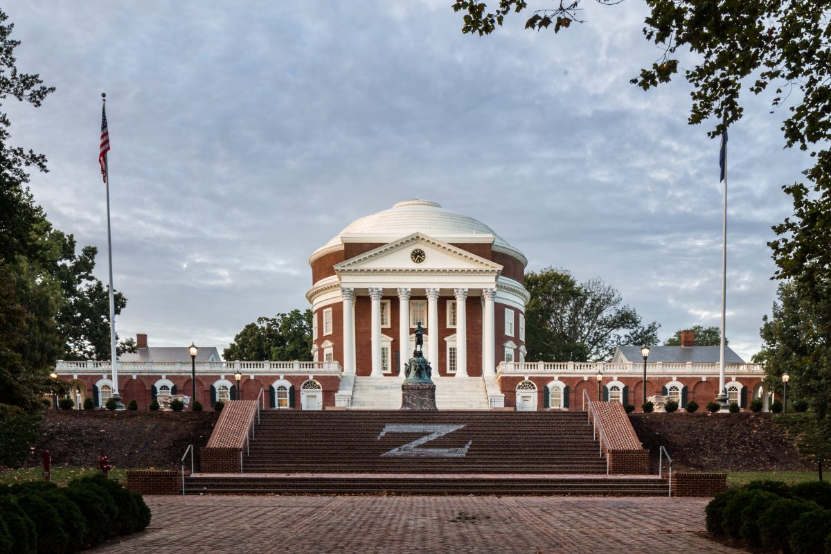 UVA Rotunda Restoration - Whiting-Turner